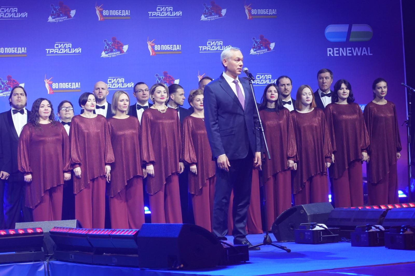 Фото «Сила традиций» на мировом уровне 3 - Сиб.ФМ Фото «Сила традиций» на мировом уровне 3